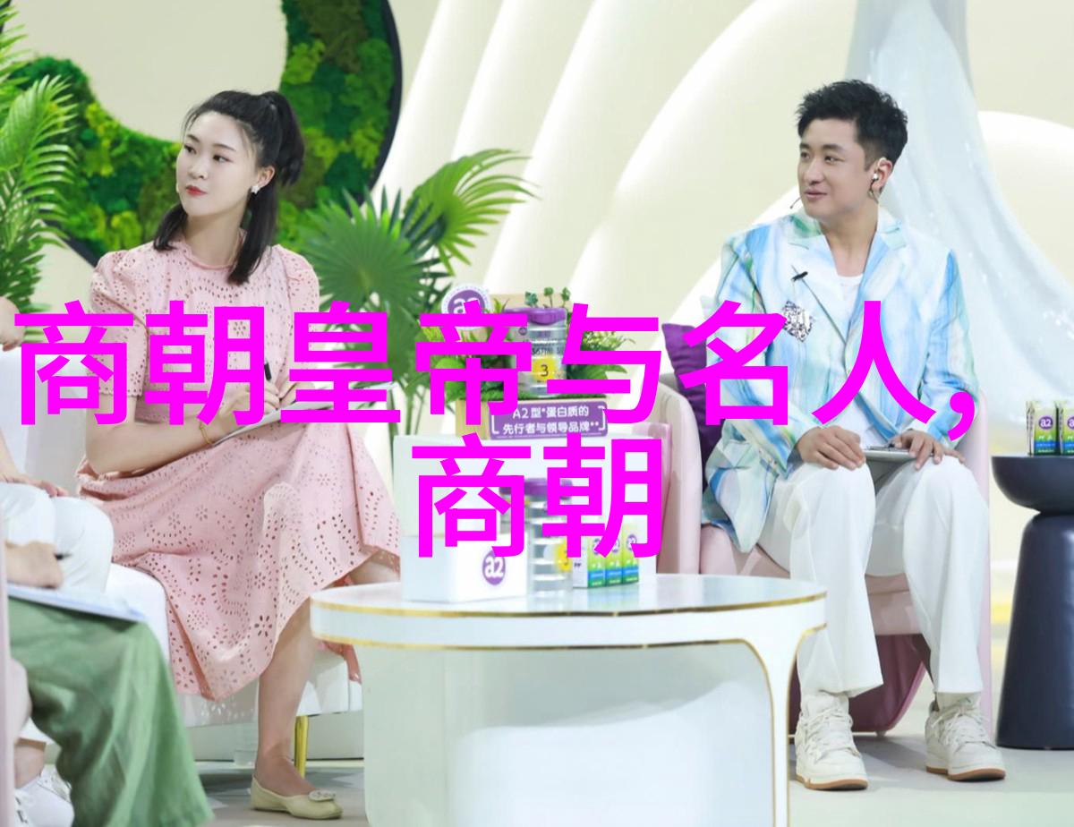 元朝灭亡的三大原因我告诉你为什么忽必烈的汗国完蛋了