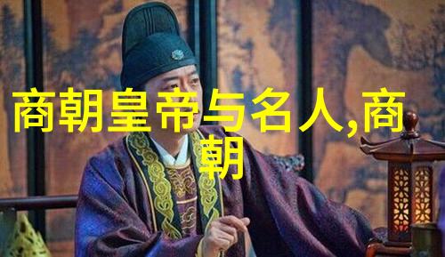 皇妻杀猪刀温柔的刃锋