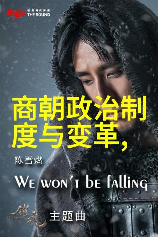 万历会验案民间正义与官场斗争