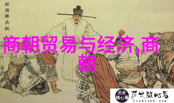时光倒流的秘密音轨MP3王的明朝传奇