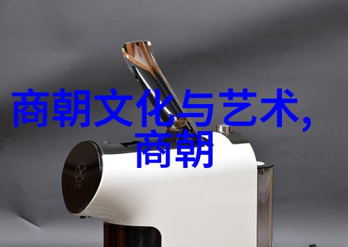 名人野史趣闻-影帝隐私老干部的电影梦与星光下的秘密