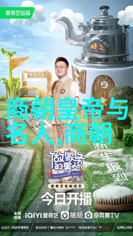 S8视频网页 - 探索S8视频网页发现无限视觉乐趣