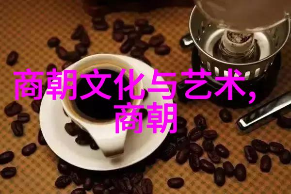 清廉正直的官员们明朝那些事儿的真实面貌免费阅读体验