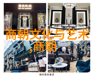 从征服到崩溃我们能否称赞元朝为历史上的超级大国