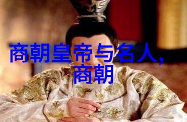 时间机器的小朋友