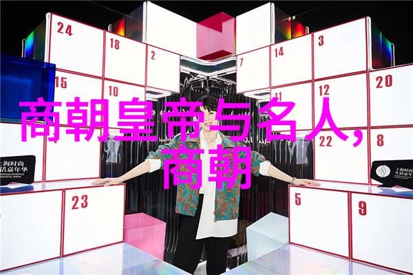 李国智豫剧老生中的悲伤之声唱段如同落日下的孤雁啼鸣