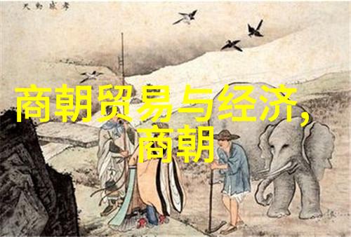 明清两代有哪些文化交流和融合现象