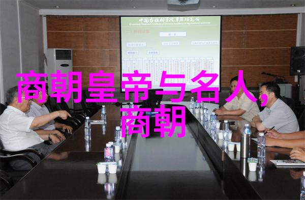 南明灭亡之后还有小朝廷-流散的江山南明末期隐逸王国的遗响