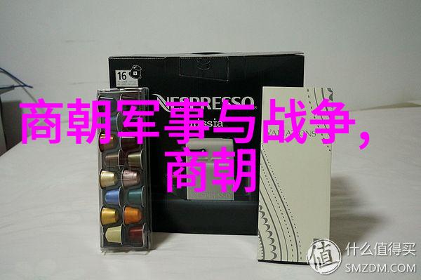 宋朝有趣的历史故事你知道吗宋朝竟然有这样一个让人拍案叫绝的秘密