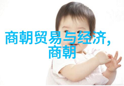 避忌故宫探秘十大禁忌解析