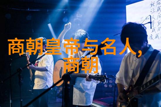我是歌手2017火爆民族乐坛排行榜前100