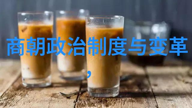 在遥远古典梵语时期神话传说如同繁星点点璀璨闪耀印度神话故事中最为动人的一则便是女娲补天的壮丽篇章