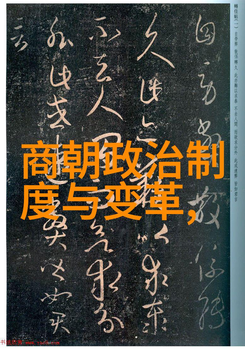 武家坡上的京剧巨擘汪庆元与王珮瑜霍尊的传统艺术盛宴