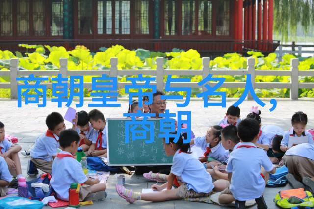 宋朝有趣的历史故事 - 五代十国与宋初奇闻录