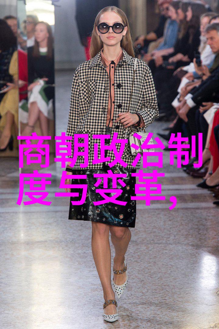 元末民初为什么会出现对脫陀即脫陀的批判与质疑