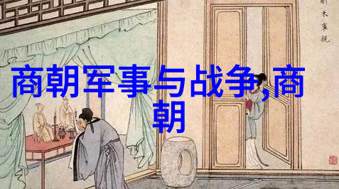 元朝辽的历史故事金国与蒙古帝国的纷争