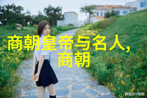 大明战神朱祁镇背后的故事有哪些