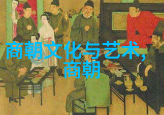 明朝最牛的-明朝霸主朱元璋与其创造的盛世
