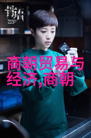 郭荣贵云南的义和团组织者