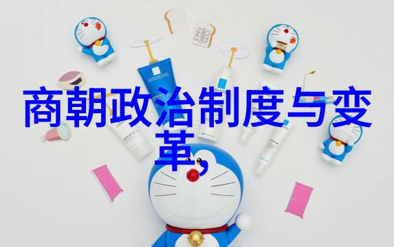 明朝最厉害的将领揭秘那些驰骋战场威震四方的英雄