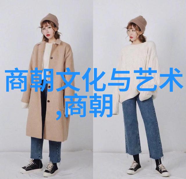 政治体制变迁明朝中央集权与清朝分权模式