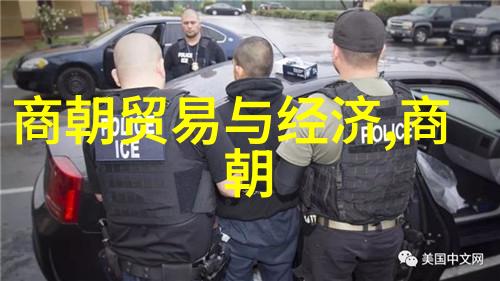 薛富艺教育界的领军人物世界十大教育家的典范