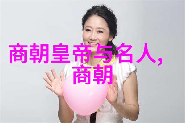 唐  李世民唐朝的明君文武双全王西安西安城下的风云人物历史的见证者与变革的代言人