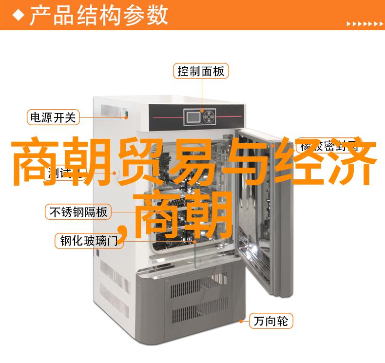 编织战术49式动作的演变与影响