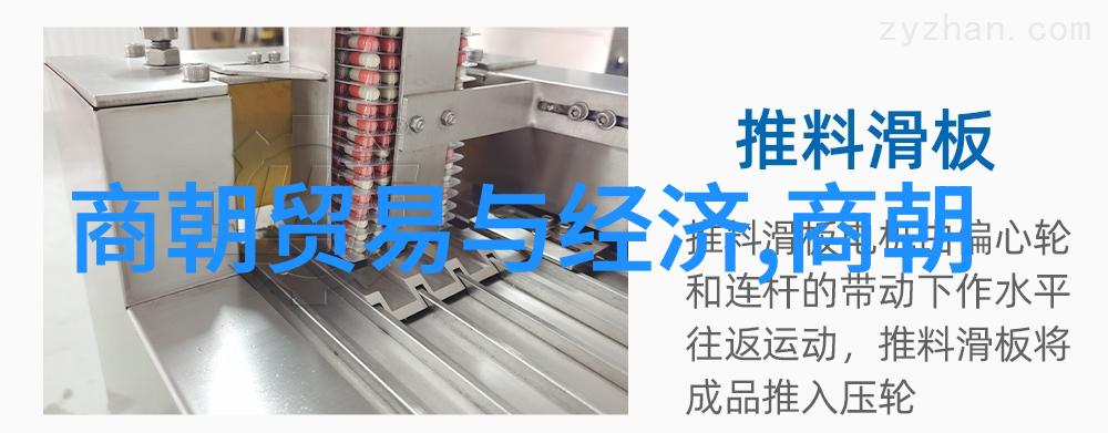 中国古代神话故事电子版丰富的传统文化资源