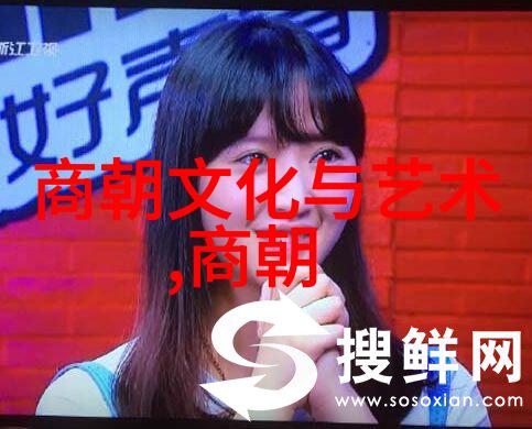 四年级历史人物探索唐朝诗人杜甫的故事