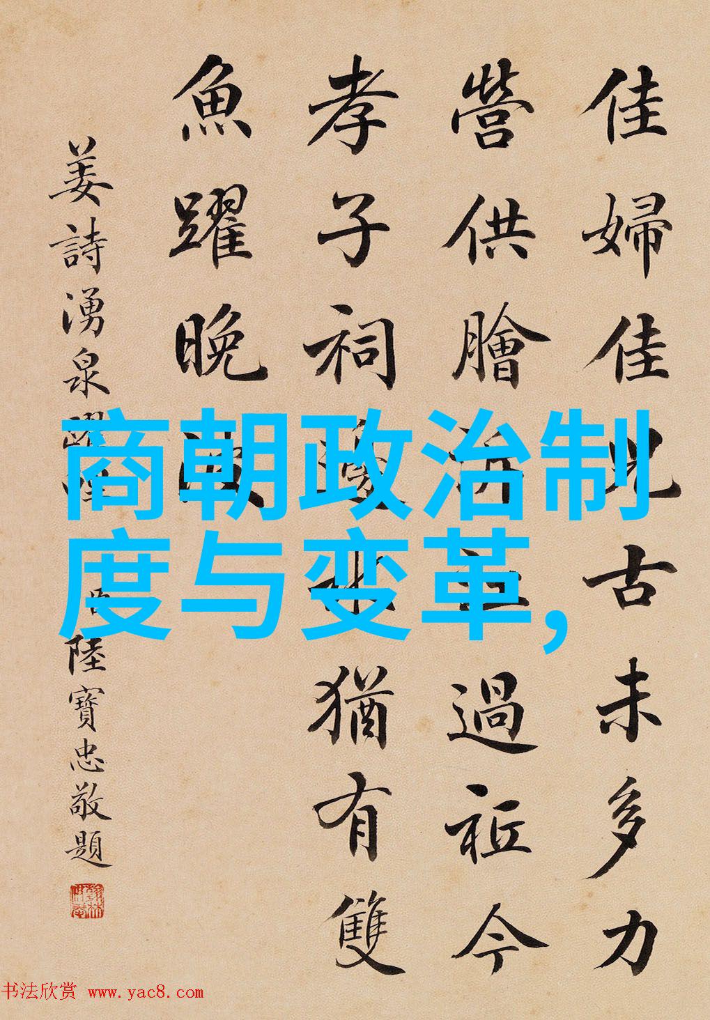 明末八旗军之恐怖战斗力血战淮揽
