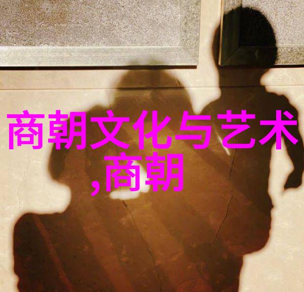 孙怀仁龙女黄梅戏中的旦行演员与导演工作者又是谁