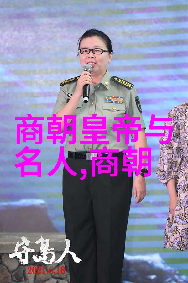 明朝衰退 明朝的末日从嘉靖之变到崇祯之困