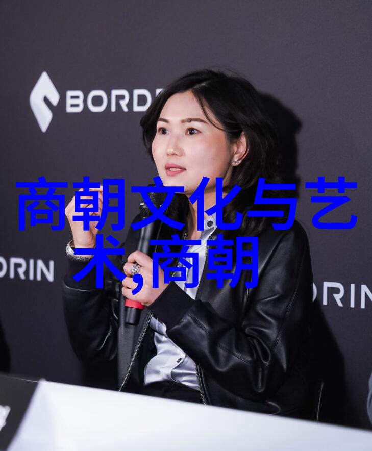 明朝末期危机四伏土木堡之变是转折点吗