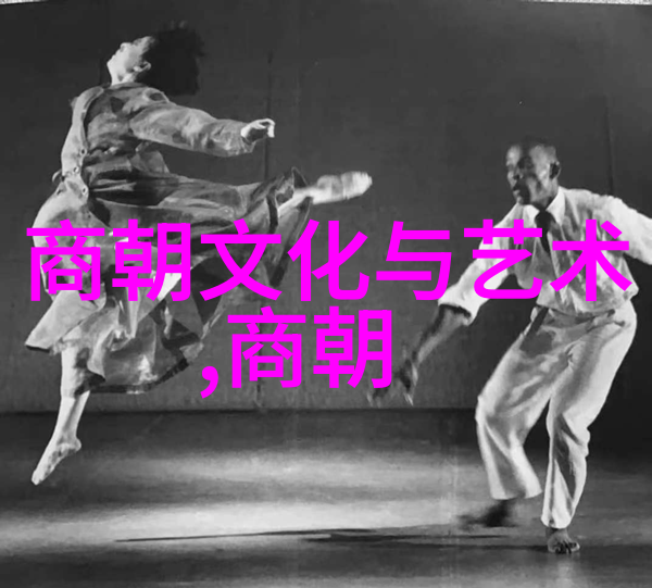 中国上下五千年历史表-穿梭时空解读中国上下五千年的历史沉浮