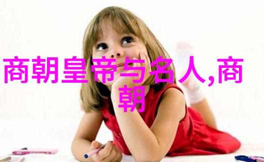 光绪之前是谁当的皇位的我国历史上的那位被忘却的帝王光绪之父同治帝