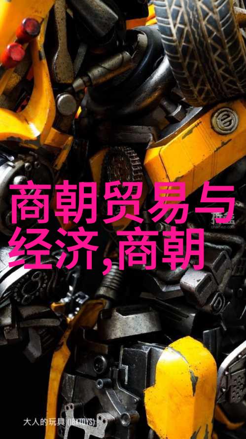 先秦十大名将中的佼佼者宋桓公征战之神公元前651年逝世