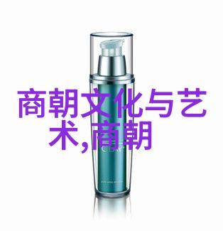 元朝的辉煌与变迁重现历史的重要篇章