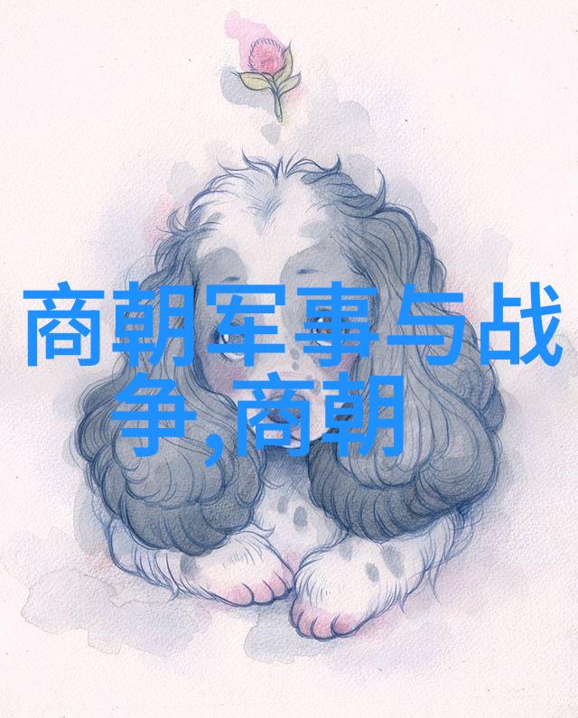 明朝有趣的历史故事100揭秘我是如何在古董店偶遇朱元璋的神奇日记