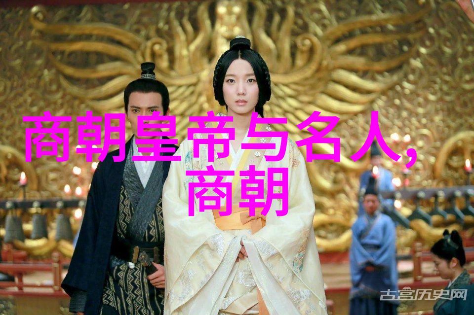 清朝的政治制度与行政体系