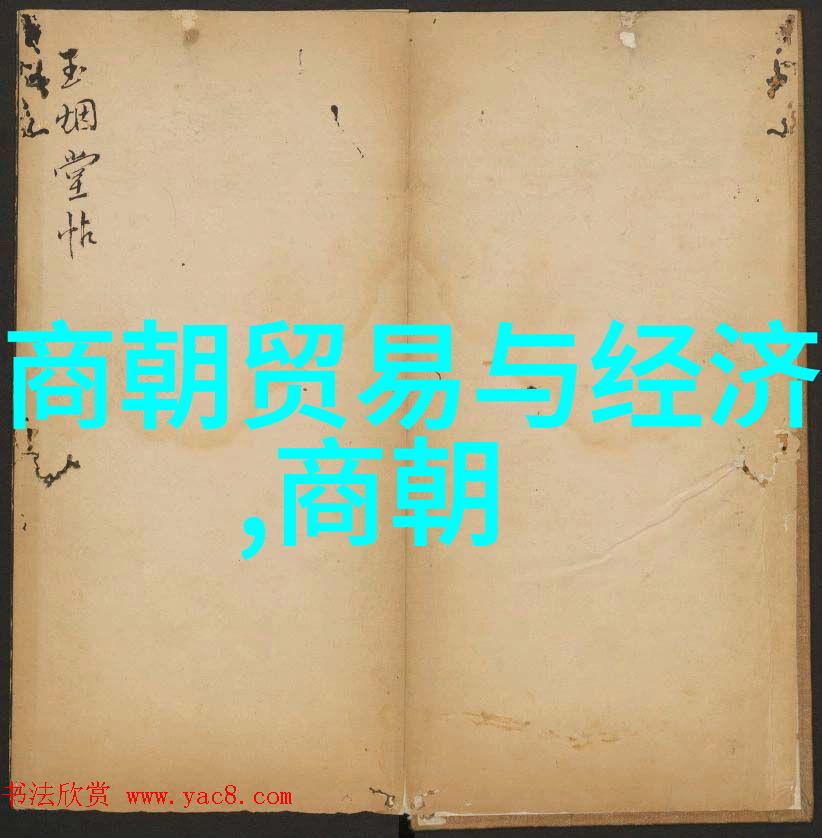 南宋名将孟珙尝后图真迹全图木香揭秘一幅画中浓郁的历史与艺术