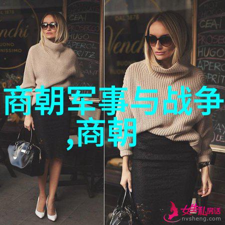 中国古韵岁月的长廊与文明的印记