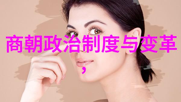 庆父(公元前660)数据洞察韩国vs日本的历史对决
