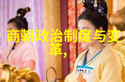 京剧名家名段演唱会李经畲的程派魅力