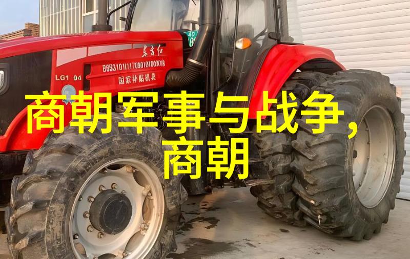 我国朝代的先后顺序从秦到清一路走来看历史大河流转