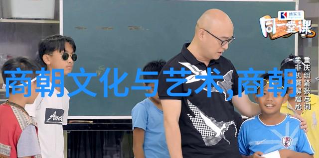 朱元璋在位期间权力斗争与人才消耗的问题