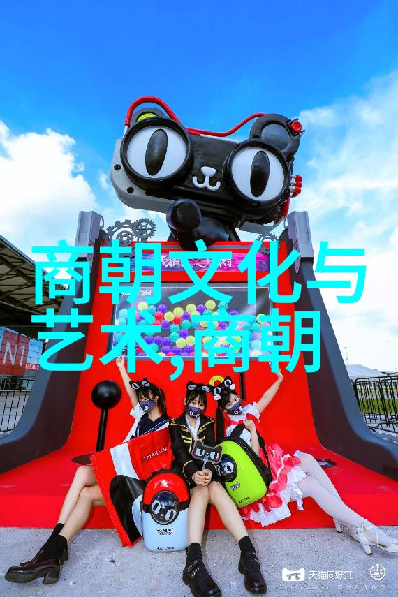 元朝历史最值得借鉴的管理制度元朝的治国理念和行政体制