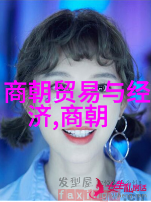 元朝盛世的宫廷生活