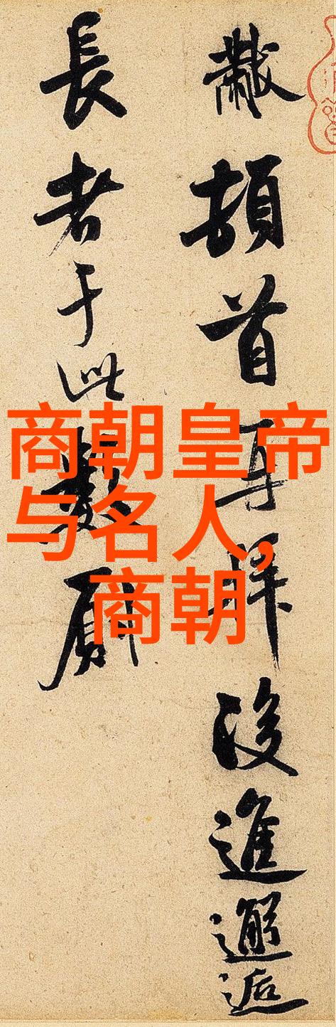 元朝的灭亡的原因为什么我觉得元朝完蛋了