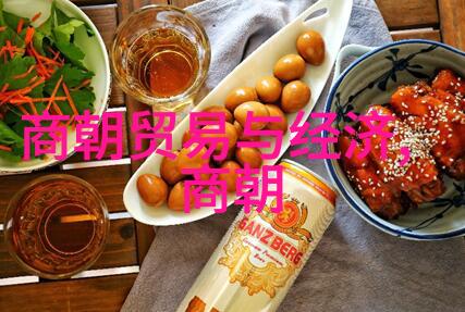 明末农民起义领袖能力评价李自成与张士诚的不同命运